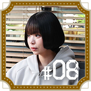 #08